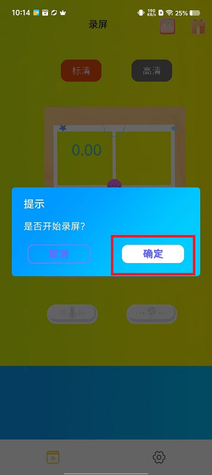 微信图片_20250314101536.jpg