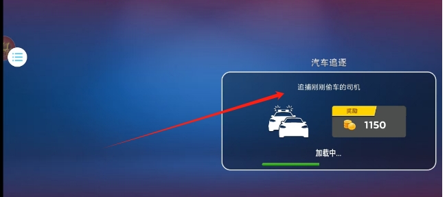 微信截图_20250314152545.png
