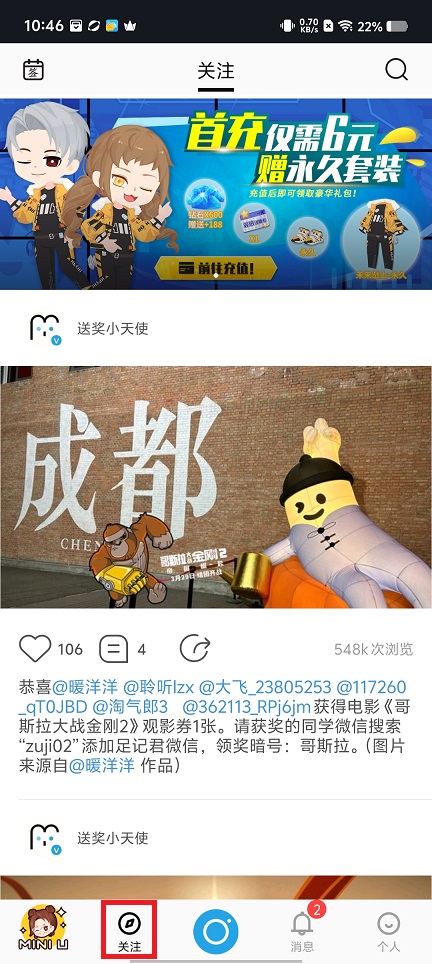 微信图片_20250314104851.jpg