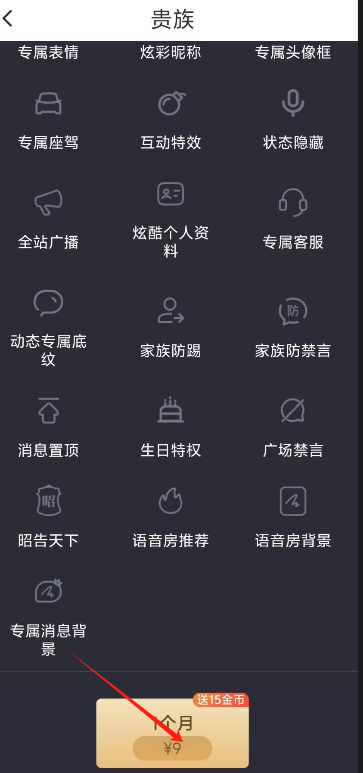 交3.png