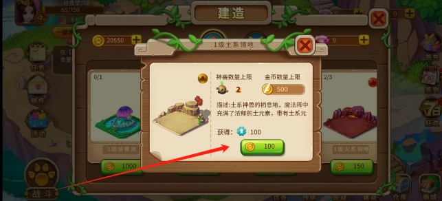 微信截图_20250314150816.png