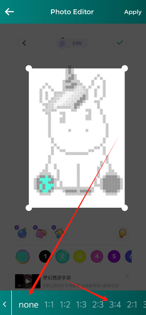1741935175504.png