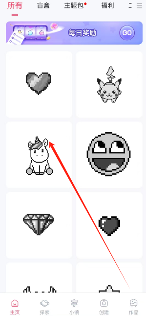 1741934060748.png