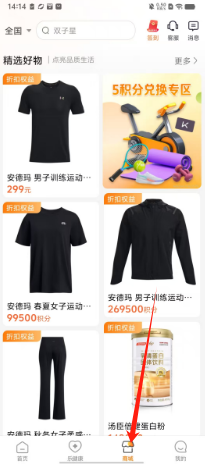 6ee8a8b5658bc590b69ead91b56df82.png