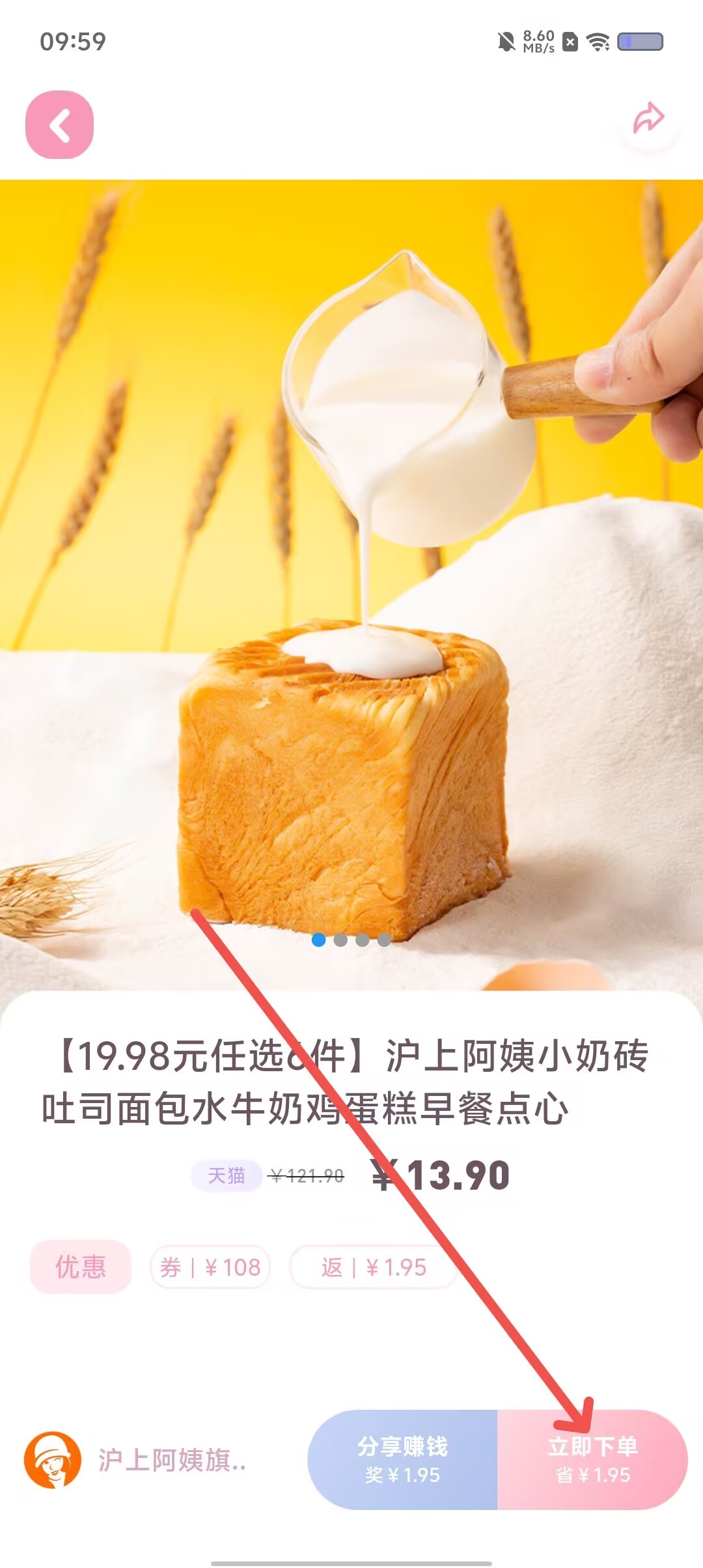 af0711cb513b3f489da572343363c4eb.jpg
