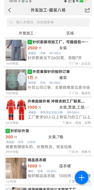 微信截图_20250314101834.png