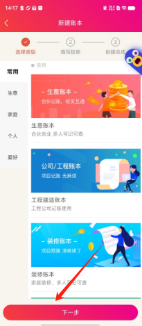 727e27799a4c83c2c755a864d31efd9.png