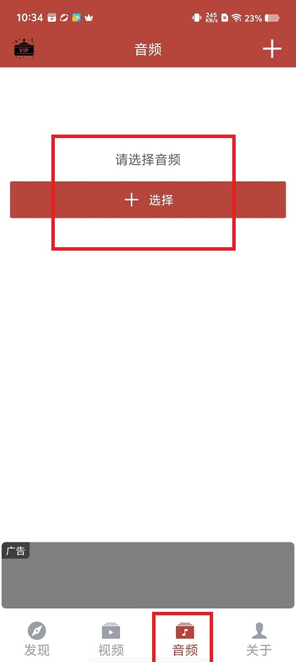 微信图片_202503141034521.jpg