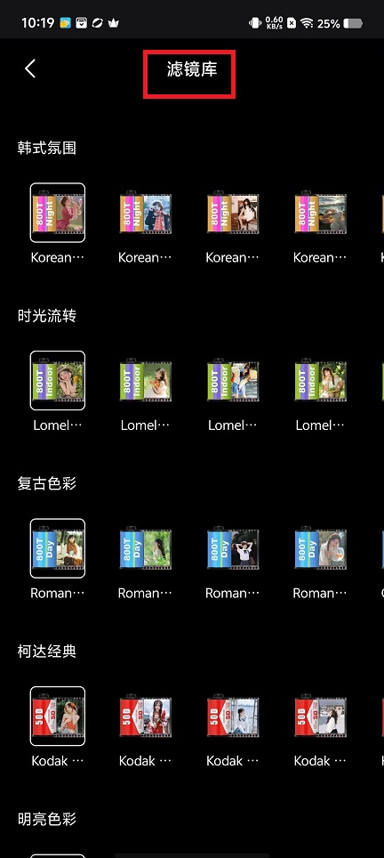 微信图片_20250314101959.jpg