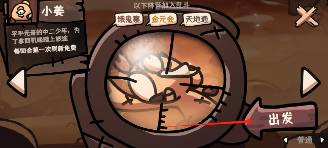 ee31c568dd1068767c1765ec02e0ce4.png