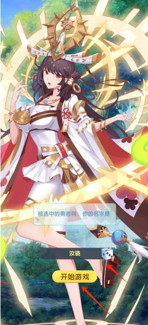微信截图_20250314152244.png