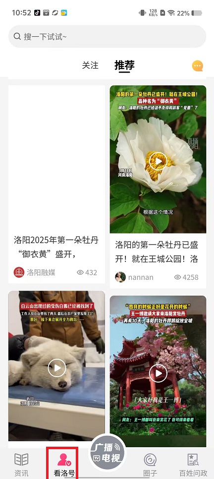 微信图片_20250314105425.jpg
