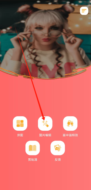 1741935227080.png