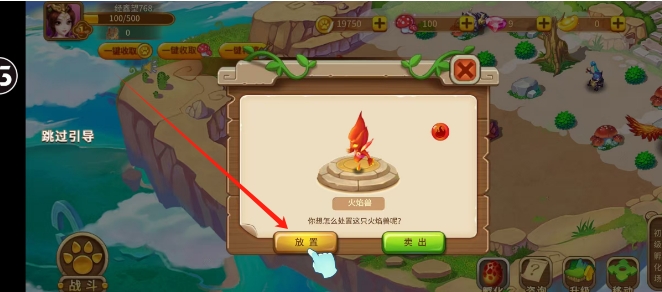 微信截图_20250314150833.png