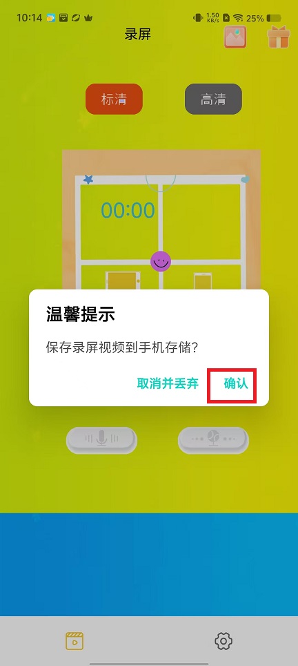 微信图片_202503141015361.jpg
