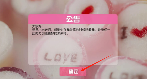 1157cfa3b8ed1bb6ff3d097532365e0.png