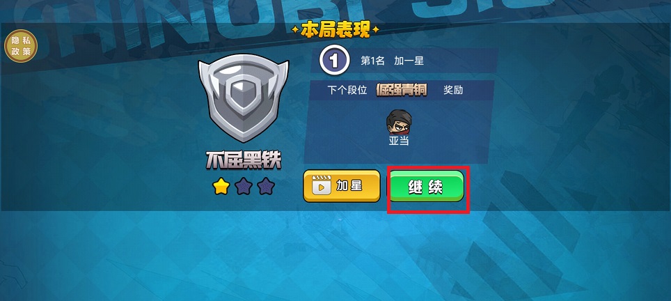 微信图片_20250314113113.jpg