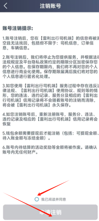 吃5.png