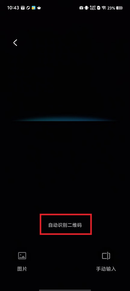 微信图片_20250314104353.jpg