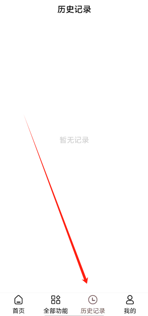 1741934450463.png