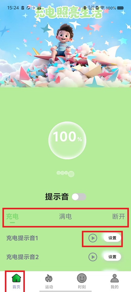 微信图片_20250314152514.jpg