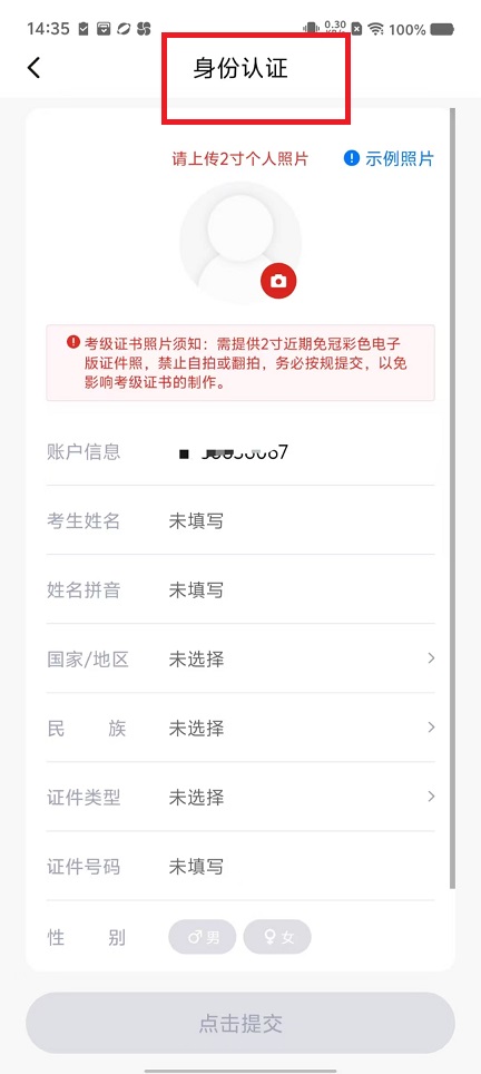 微信图片_20250314145548.jpg