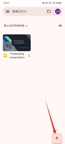 e4290b36571ddb8c5c399cbfbd2118d.png