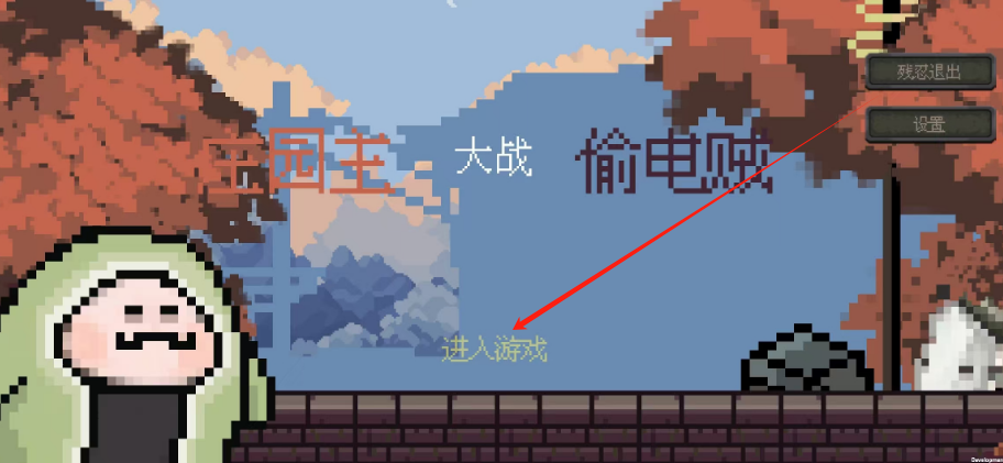 1741920182892.png