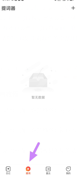 wz9)i]g8$__yzv7huyo{_ue.png