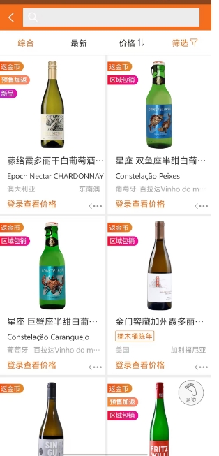 微信截图_20250314151231.png