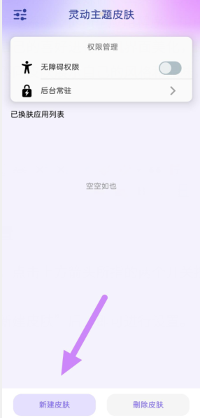 a5_1c0p3pi`c41)k5d`l%6r.png