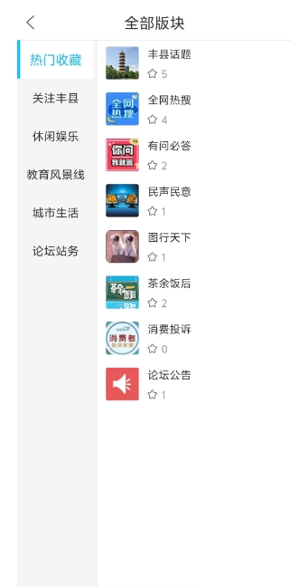 微信截图_20250314100629.png