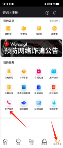 931e3e925e7a2433f84fee046bc6993.png