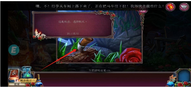 微信截图_20250314151537.png