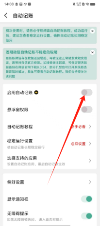 14fcc6be241a4003746c2b5793fd321.png