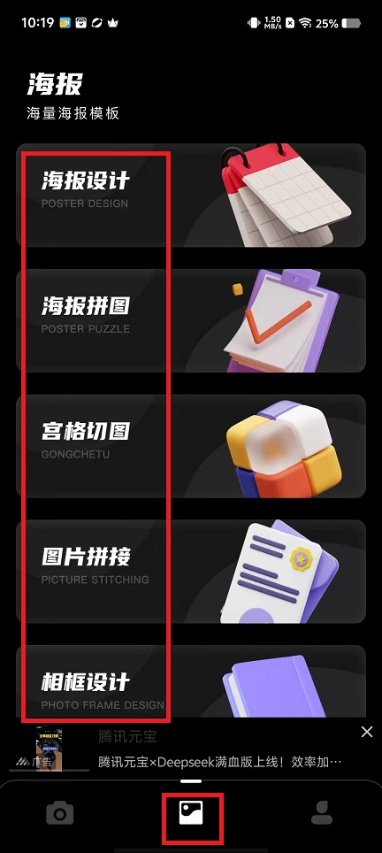 微信图片_202503141019591.jpg