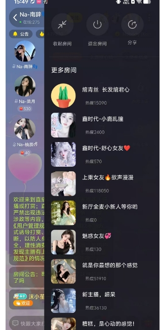 微信截图_20250317155200.png
