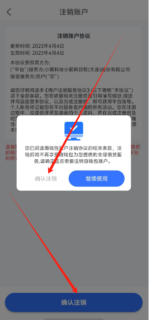 1742190736540.png