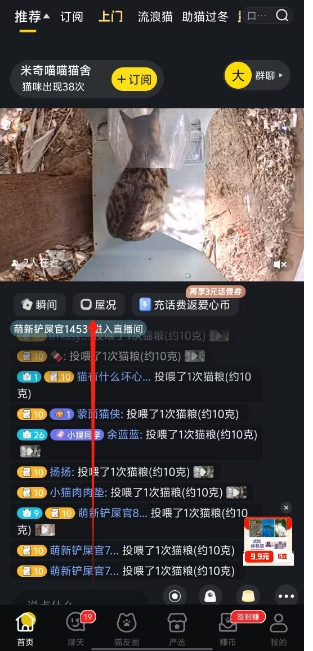 微信截图_20250317150720.png