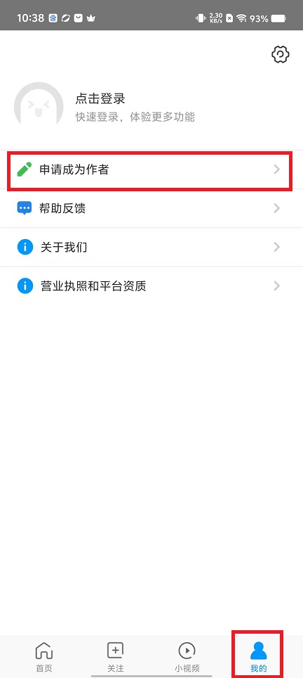 微信图片_20250317103926.jpg
