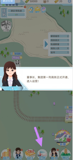 kl[`dgdyol}`xipydr~ypp2.png