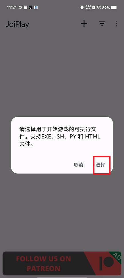 微信图片_20250317112336.jpg