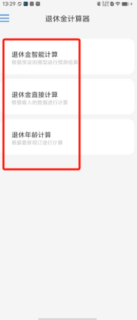 bbc31b204939a53d65260cadcdefe21.png