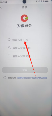4224299bd24544a53e3886fdd0e723f.png
