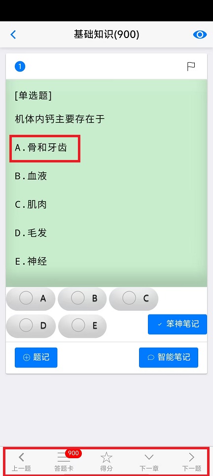 微信图片_202503171158141.jpg