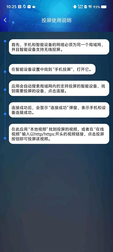 微信图片_20250317102705.jpg