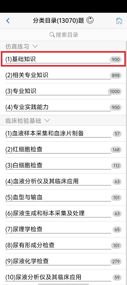 微信图片_20250317115814.jpg