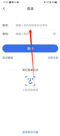 3e0f1a12c7d48d4320b4c1058843489.png