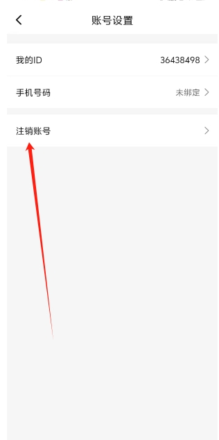 微信截图_20250317162103.png