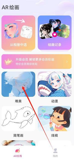 1742187835862.png